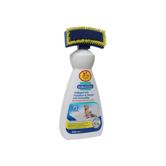 BECKMANN ΚΑΤΟΙΚΙΔΙΩΝ ΚΑΘΑΡΙΣΤΙΚΟ 650ML