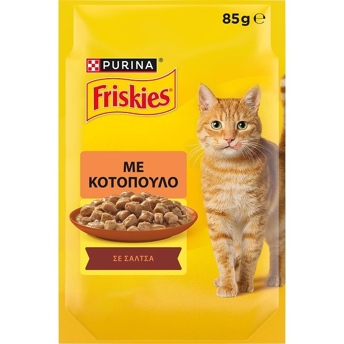 PURINA® FRISKIES® Πλήρης υγρή τροφή για ενήλικες γάτες, με κομματάκια κοτόπουλου σε σάλτσα
