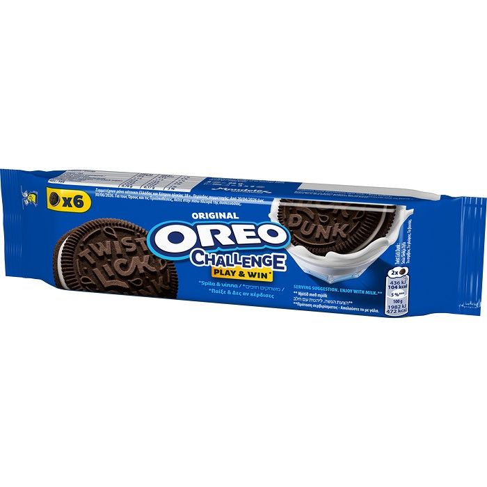 Oreo Μπισκότα Γεμιστά Βανίλια 66G
