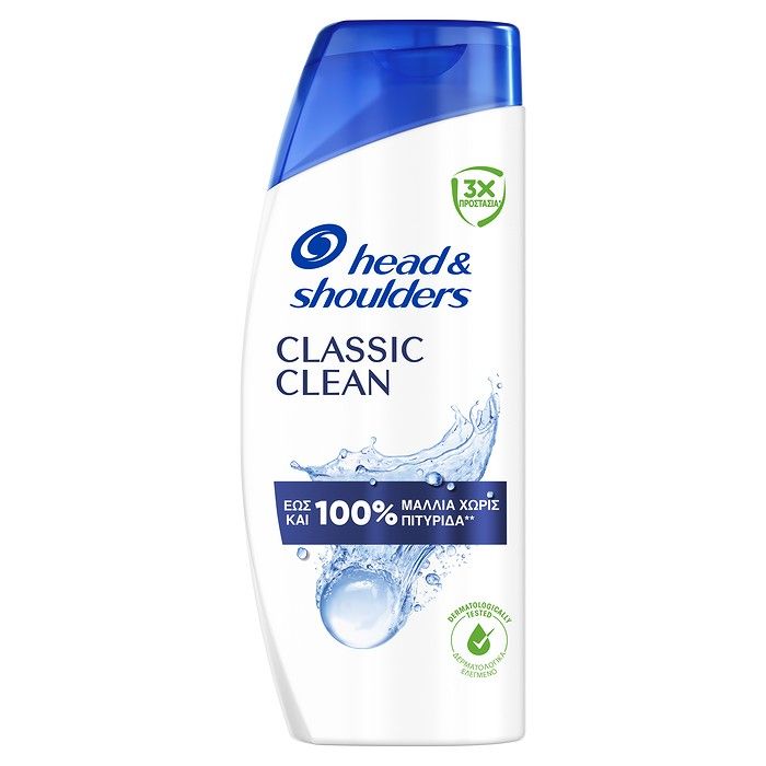 Head & Shoulders Classic Clean Αντιπιτυριδικό Σαμπουάν 330ml. Λειτουργεί κατά της Πιτυρίδας, της Λιπαρότητας και της φαγούρας