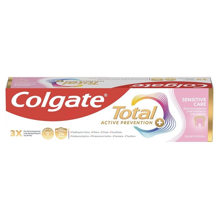Colgate Total Active Prevention Plus Sensitive Care Οδοντόκρεμα 75ml
