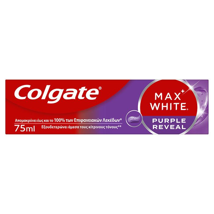 Colgate Max White Purple Οδοντόκρεμα 75ml