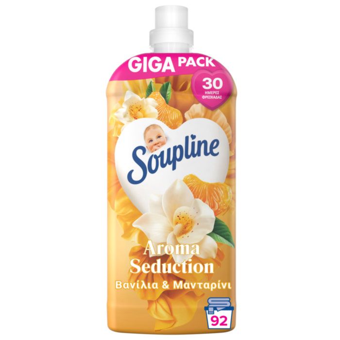 Soupline Aroma Βανίλια & Μανταρίνι Συμπυκνωμένο Υγρό Μαλακτικό Ρούχων 1932ml (92 μεζούρες)