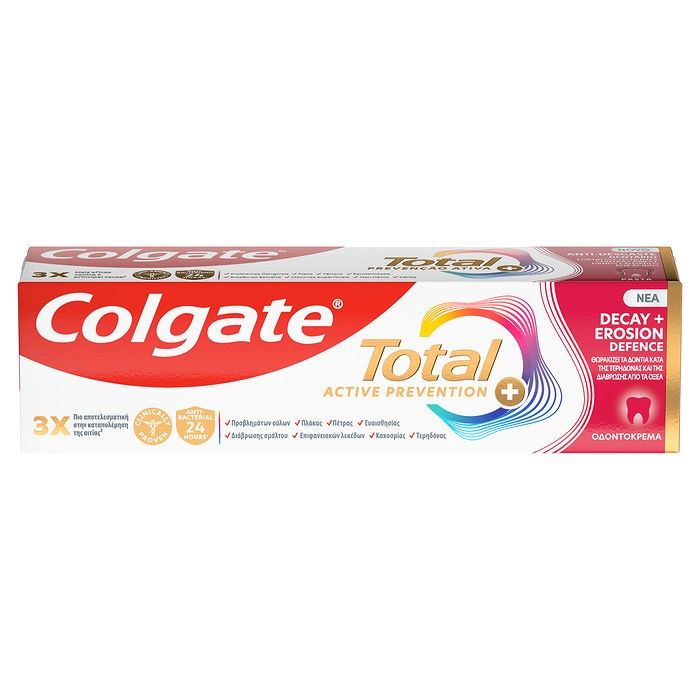 Colgate Total Active Prevention Plus Decay + Erosion Οδοντόκρεμα 75ml