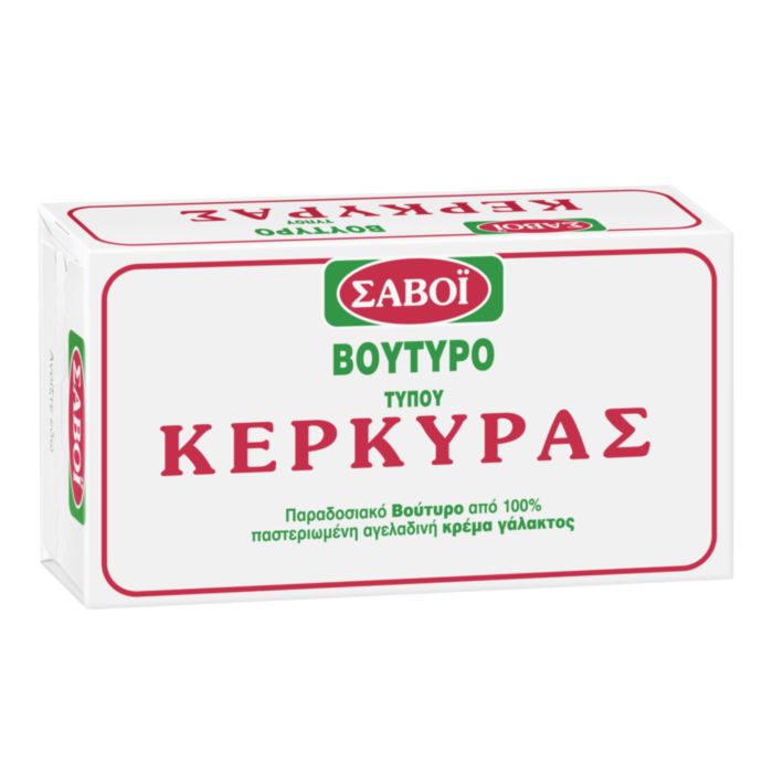 ΣΑΒΟΪ Βούτυρο Τύπου Κερκύρας Πλακάκι 225gr