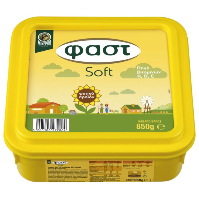 ΦΑΣΤ Μαργαρίνη Soft 850gr