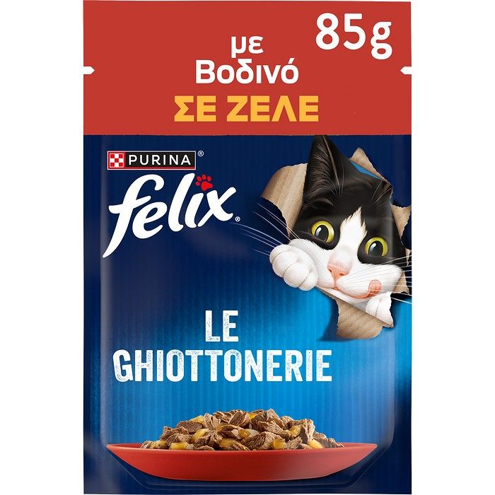 FELIX AGAIL Βοδινό σε Ζελέ 85g