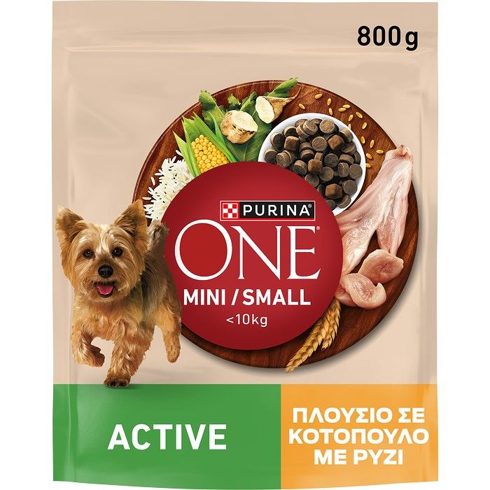 Purina ONE® “MINI” Active Πλoύσιο σε Κοτόπουλο με ρύζι  800gr