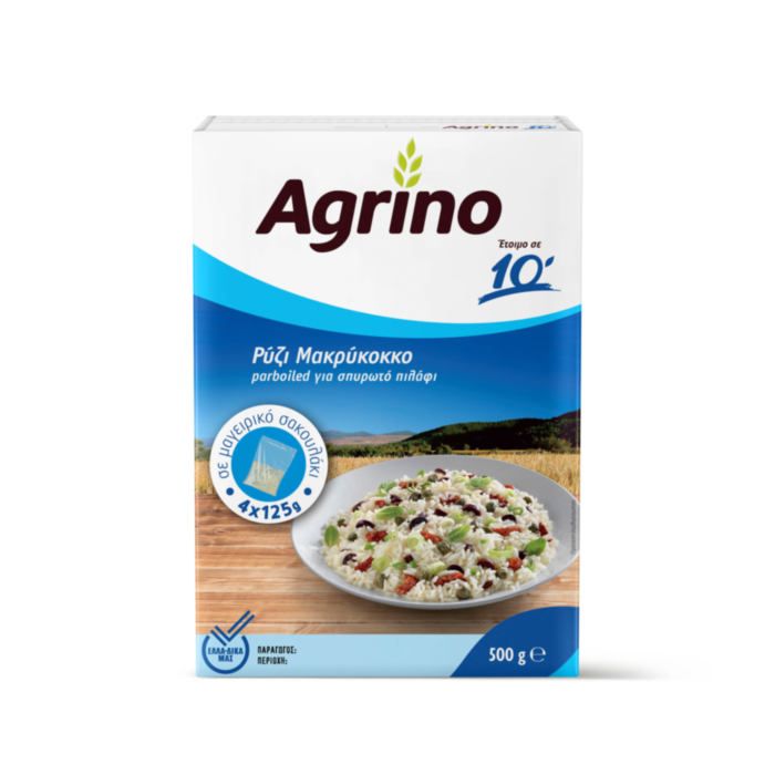 AGRINO ΡΥΖΙ 10' ΛΕΠΤΟ PARBOILED ΣΑΚΟΥΛΑΚΙ 500ΓΡ