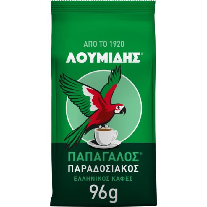 Λουμίδης Παπαγάλος Παραδοσιακός 96g Ελληνικός Καφές