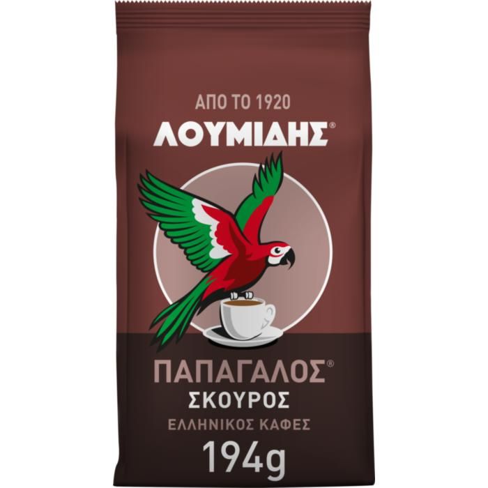 Λουμίδης Παπαγάλος Σκούρος 194g Ελληνικός Καφές