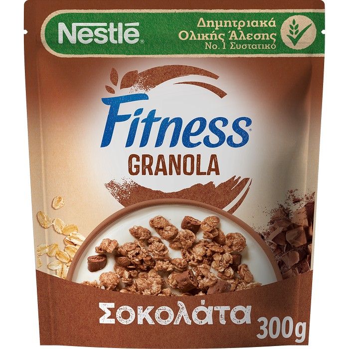 Nestlé Fitness® Granola Σοκολάτα 300g