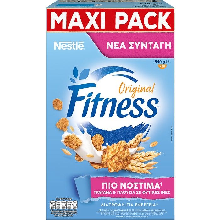Nestle FITNESS® Δημητριακά Πρωινού Ολικής Άλεσης 540g