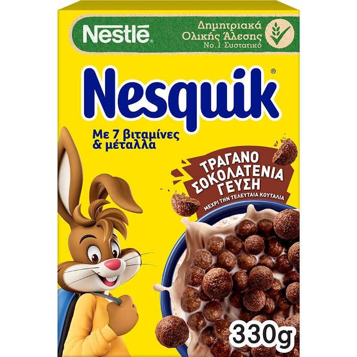 Nestlé NESQUIK® Παιδικά Δημητριακά Πρωινού Ολικής Άλεσης με Σοκολατένια Γεύση 330g
