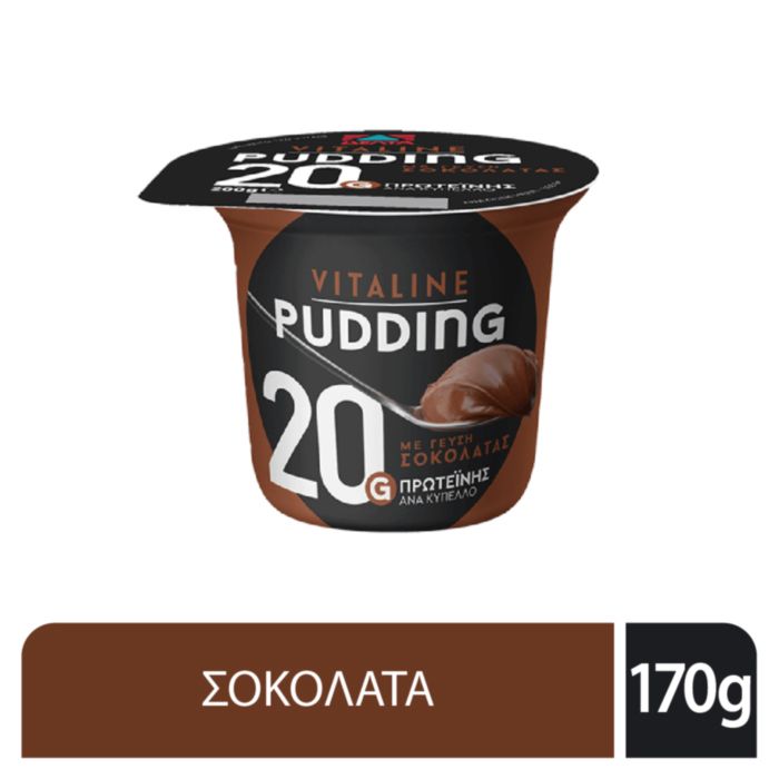 VITALINE ΠΟΥΤΙΓΚΑ PROTEIN ΣΟΚΟΛΑΤΑ. 200ΓΡ.
