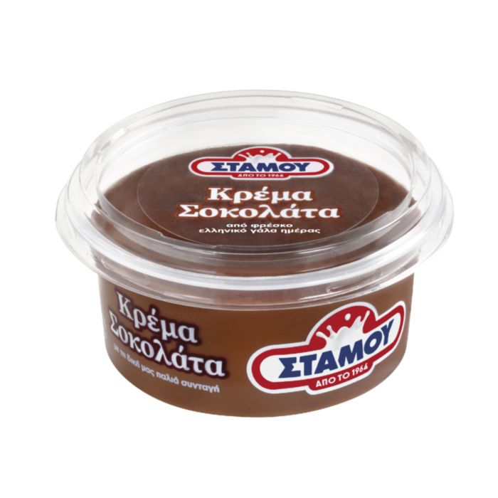 ΣΤΑΜΟΥ ΚΡΕΜΑ ΣΟΚΟΛΑΤΑ 180g