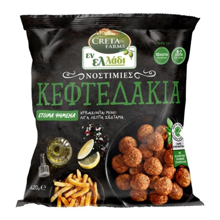 Εν Ελλαδι Νοστιμιες Κεφτεδακιa 420g Κτψ