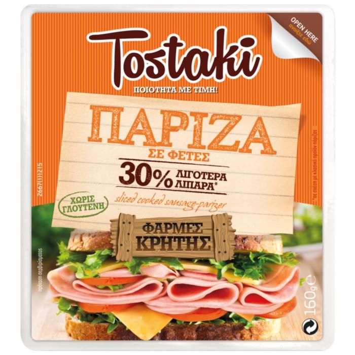 TOSTAKI ΠΑΡΙΖΑ ΦΕΤΕΣ 160g