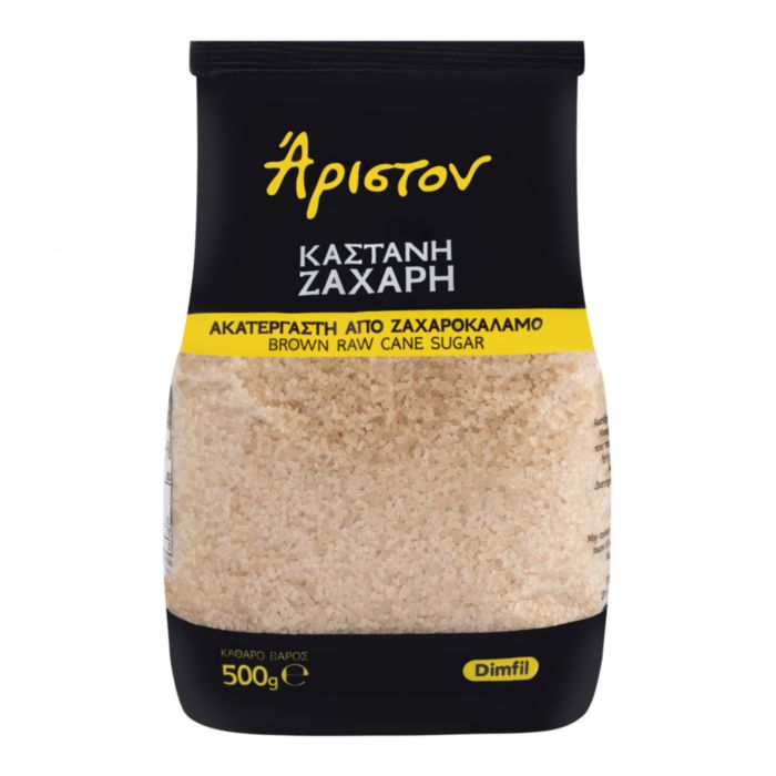 ΑΡΙΣΤΟΝ ΖΑΧΑΡΗ ΚΑΣΤΑΝΗ 500GR