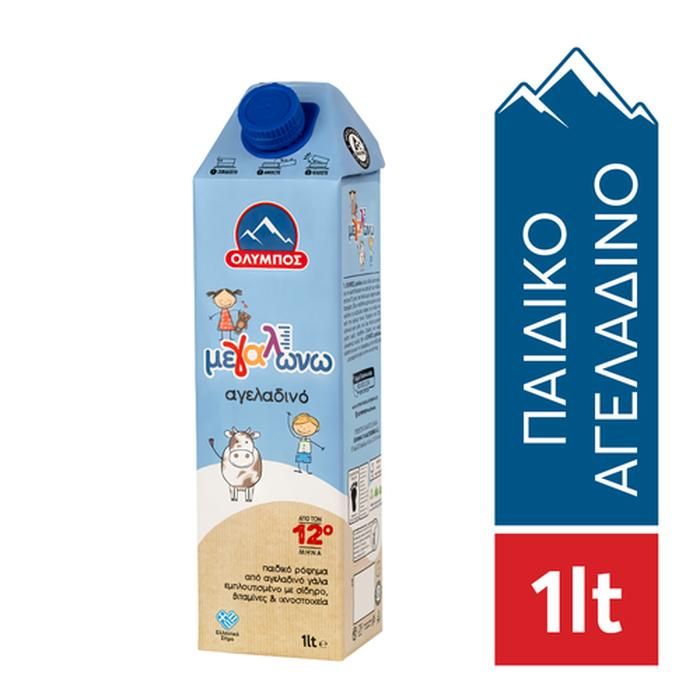 ΟΛΥΜΠΟΣ ΜΕΓΑΛΩΝΩ Παιδικό Ρόφημα Γάλακτος  1L