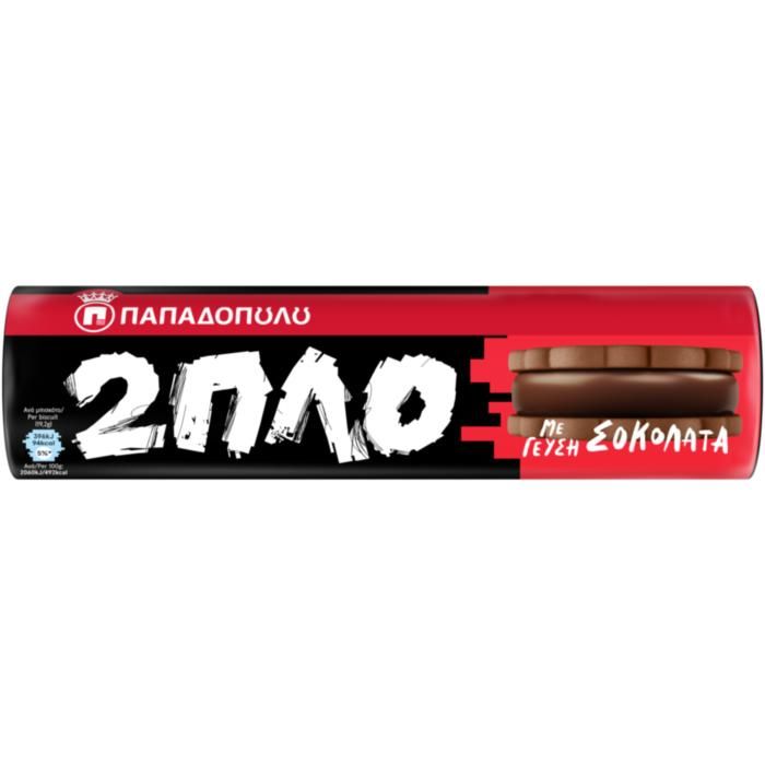 2πλο  με Γεύση Σοκολάτα 230g