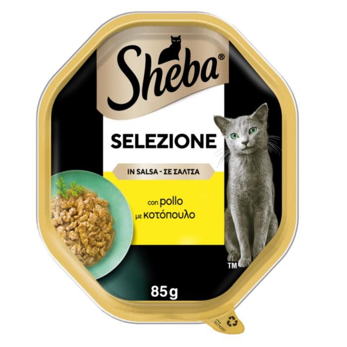 SHEBA® Adult Πλήρης Υγρή Τροφή Γάτας Κοτόπουλο σε Σάλτσα Δισκάκι 85g
