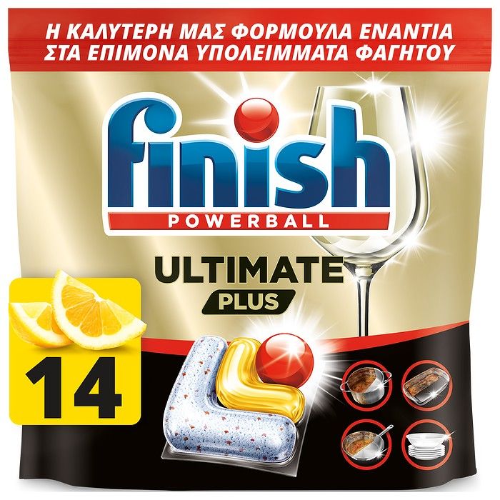 FINISH Ultimate Plus Κάψουλες Πλυντηρίου Πιάτων Λεμόνι 14 τεμάχια