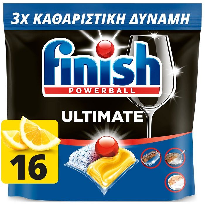 FINISH Ultimate Κάψουλες Πλυντηρίου Πιάτων Λεμόνι 16 τεμάχια