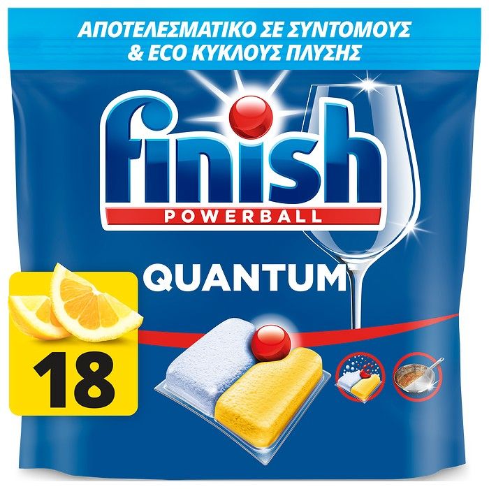 FINISH Quantum Κάψουλες Πλυντηρίου Πιάτων Λεμόνι 18 τεμάχια