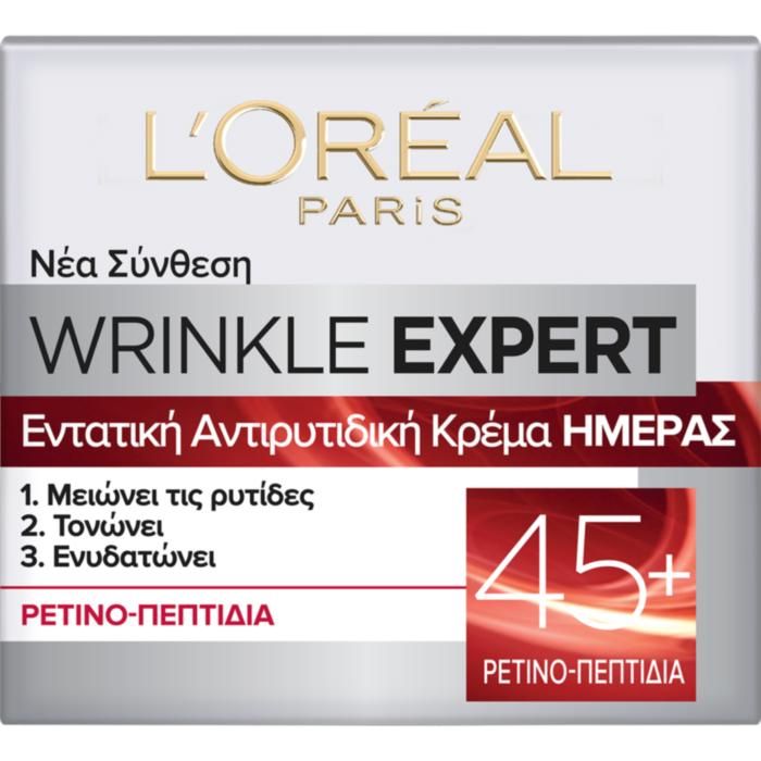 WRINKLE EXPERT 45+ ΚΡΕΜΑ ΗΜΕΡΑΣ 50ML