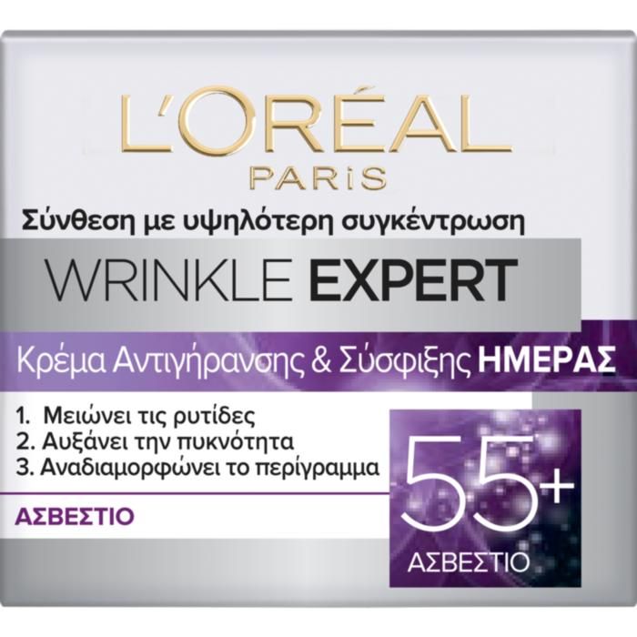 WRINKLE EXPERT 55+ ΚΡΕΜΑ ΗΜΕΡΑΣ