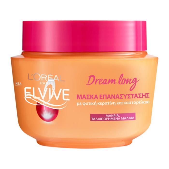 ELVIVE DREAM LONG ΜΑΣΚΑ ΓΙΑ ΜΑΚΡΙΑ ΜΑΛΛΙΑ