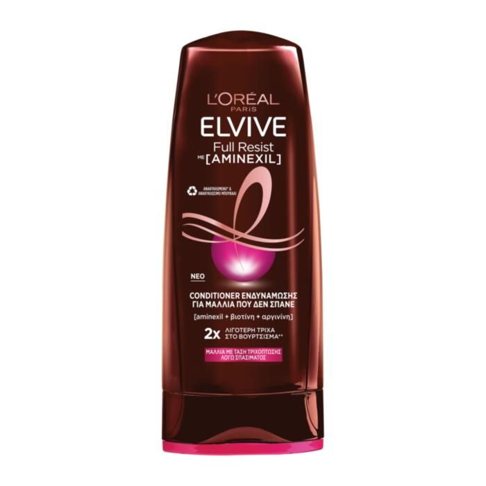 FULL RESIST CONDITIONER ΕΝΔΥΝΑΜΩΣΗΣ ΓΙΑ ΑΔΥΝΑΜΑ ΜΑΛΛΙΑ ΜΕ ΤΑΣΗ ΝΑ ΣΠΑΝΕ