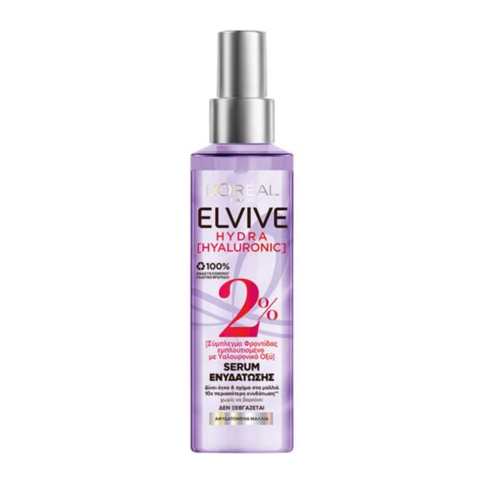 ELVIVE HYDRA HYALURONIC SERUM ΕΝΥΔΑΤΩΣΗΣ