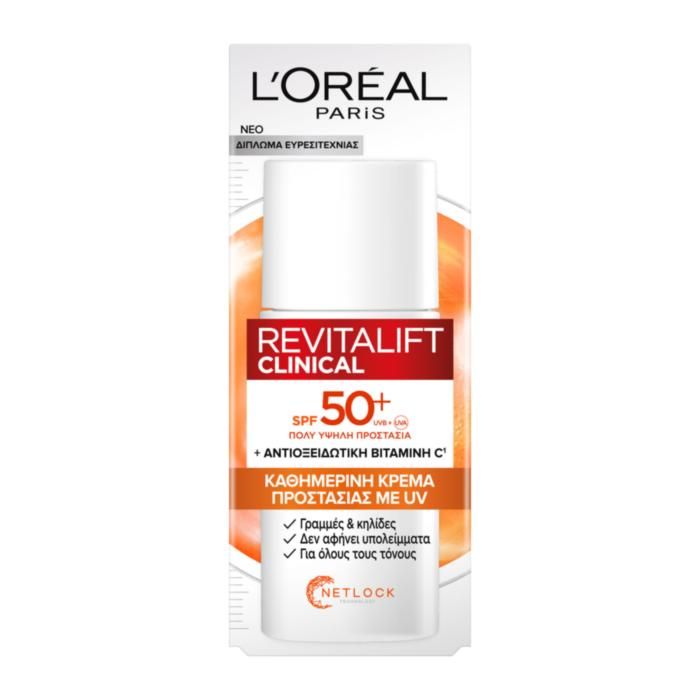 L'OREAL PARIS REVITALIFT CLINICAL VITAMIN C ΚΑΘΗΜΕΡΙΝΗ ΚΡΕΜΑ ΠΡΟΣΤΑΣΙΑΣ ΜΕ UV 50ML