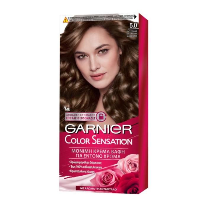 COLOR SENSATION 5.0 ΦΩΤΕΙΝΟ ΚΑΣΤΑΝΟ ΑΝΟΙΧΤΟ