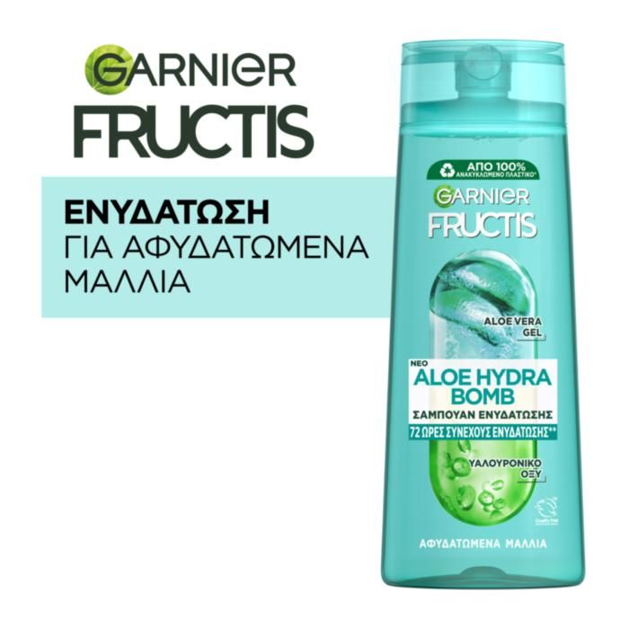 FRUCTIS ALOE HYDRA BOMB ΣΑΜΠΟΥΑΝ ΕΝΥΔΑΤΩΣΗΣ 400ML