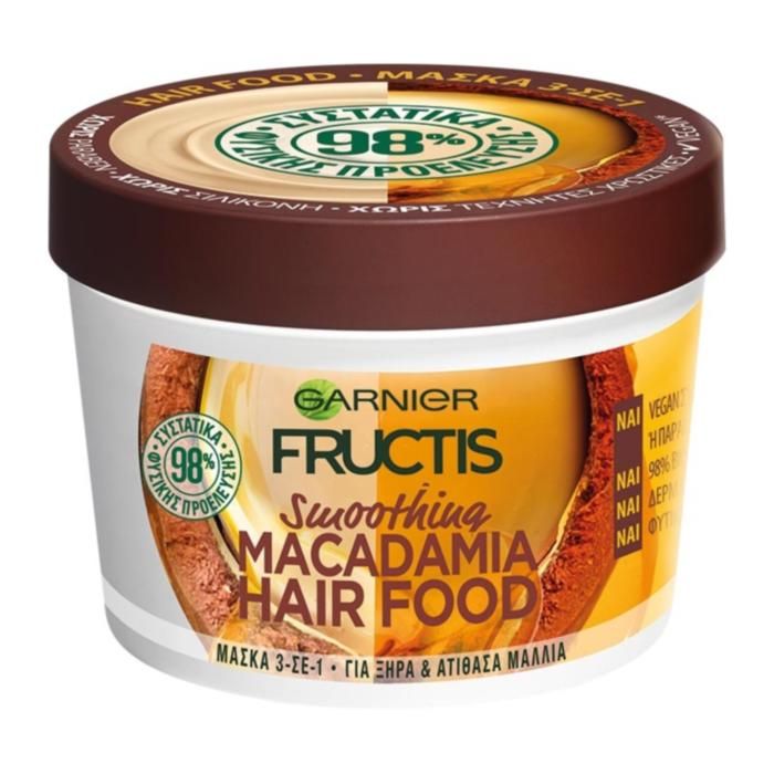 FRUCTIS HAIR FOOD MACADAMIA ΜΑΣΚΑ ΜΑΛΛΙΩΝ 3ΣΕ1 390ML