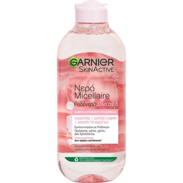 GARNIER ΝΕΡΟ ΝΤΕΜΑΚΙΓΙΑΖ ΜΕ ΡΟΔΟΝΕΡΟ 3-ΣΕ-1