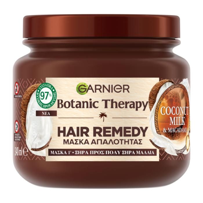 BOTANIC THERAPY COCO MACADAMIA ΜΑΣΚΑ ΜΑΛΛΙΩΝ 340ML