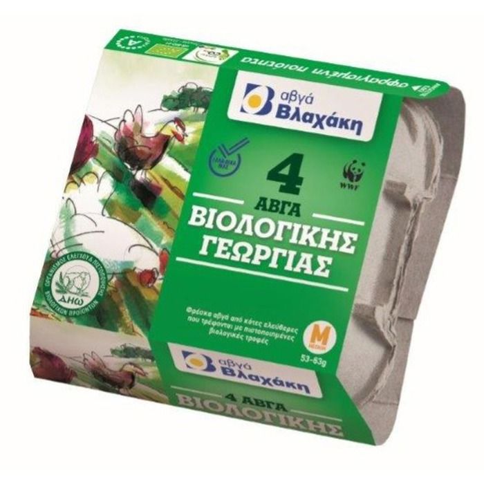 ΒΛΑΧΑΚΗ ΒΙΟ 4ΑΔΑ 53-63ΓΡ ΧΑΡΤ.(ΠΡ.ΕΛΛΑΣ)