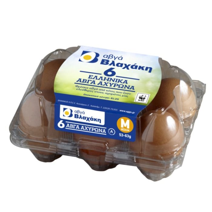 ΒΛΑΧΑΚΗ ΑΒΓΑ ΑΧΥΡ 6ΑΔΑ Μ 53-63Γ (ΠΡ.ΕΛΛ)