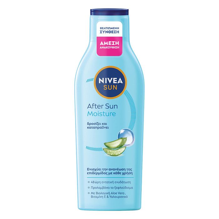 NIVEA SUN  After Sun Aloe Lotion, 200ml