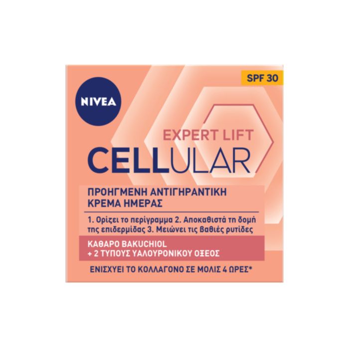 Cellular Expert Lift Αντιγηραντική Κρέμα Ημέρας SPF30
