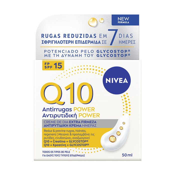 NIVEA Αντιρυτιδική Κρέμα Ημέρας Q10 Power
