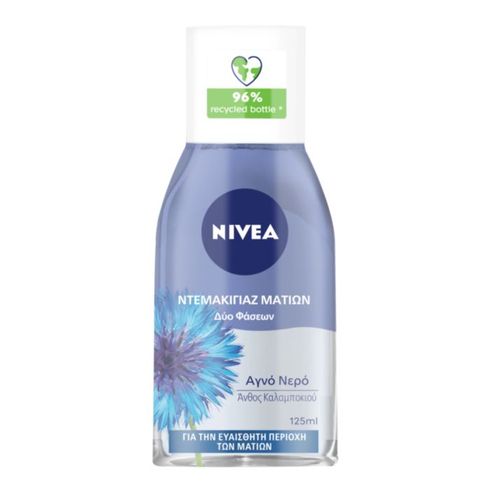 NIVEA Λοσιόν Ντεμακιγιάζ Ματιών 2 φάσεων