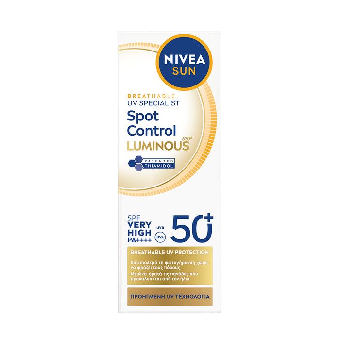 NIVEA SUN UV Face Luminous630 SPF50+, 40ml