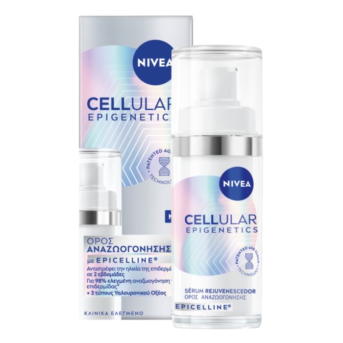 NIVEA CELLULAR Epigenetics Ορός Αναζωογόνησης