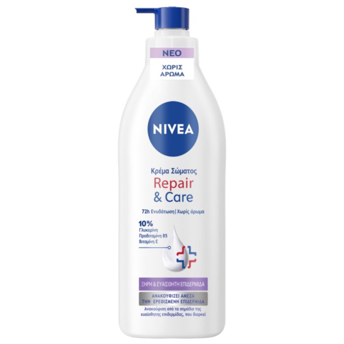 NIVEA Body Repair & Care Sensitive Lotion Χωρίς Άρωμα 400ml