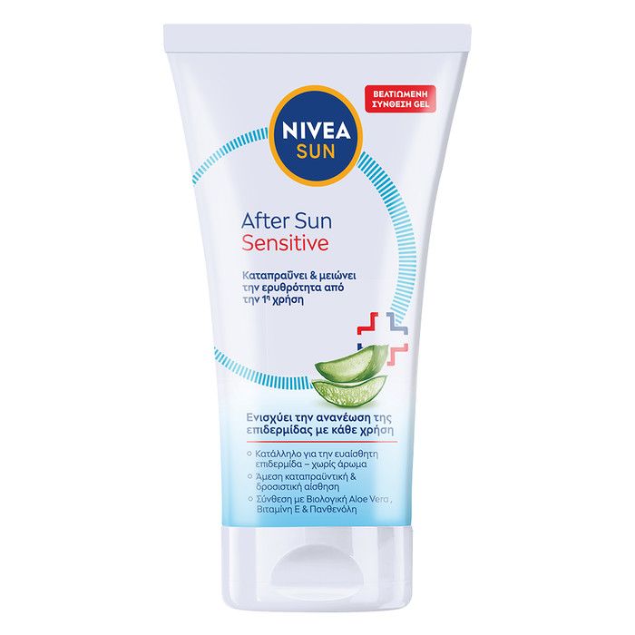 NIVEA SUN After Sun Sensitive Lotion, 150ml